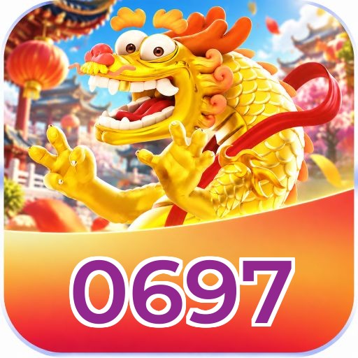 Fortune 0697